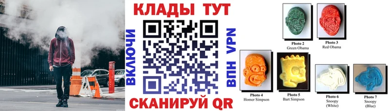 Все наркотики Сортавала Каннабис  КОКАИН  Меф 