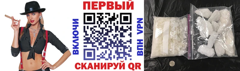 купить  цена  Сортавала  Амфетамин Розовый 