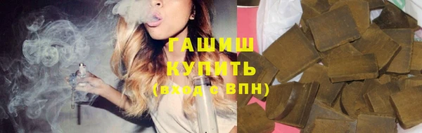 a pvp Арсеньев