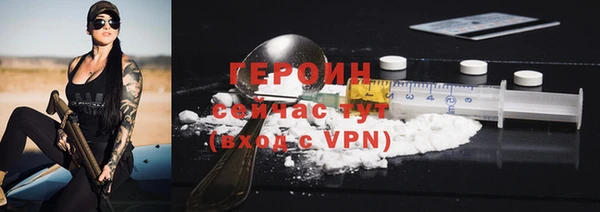 mdpv Балабаново