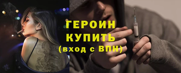 mdpv Балабаново