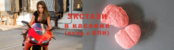 кокаин колумбия Армянск