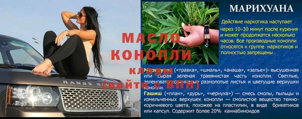 mdpv Балабаново