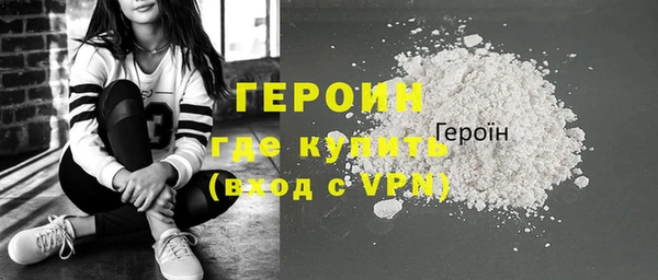 mdpv Балабаново