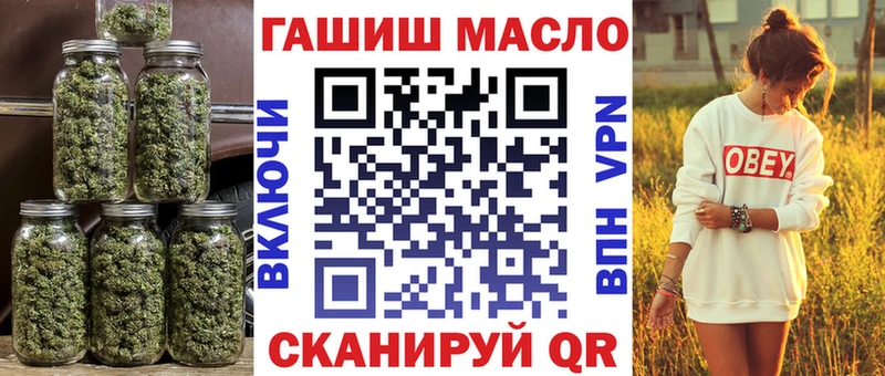 площадка Telegram  Сортавала  ТГК вейп с тгк  кракен зеркало 
